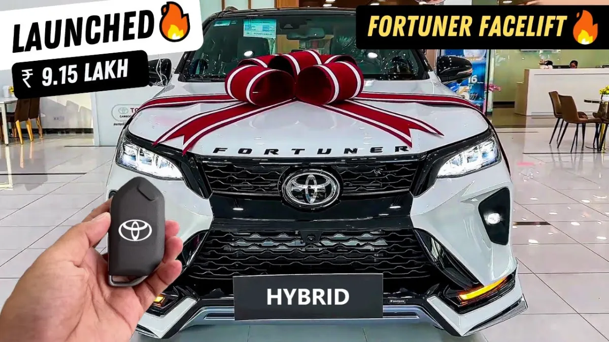 Fortuner
