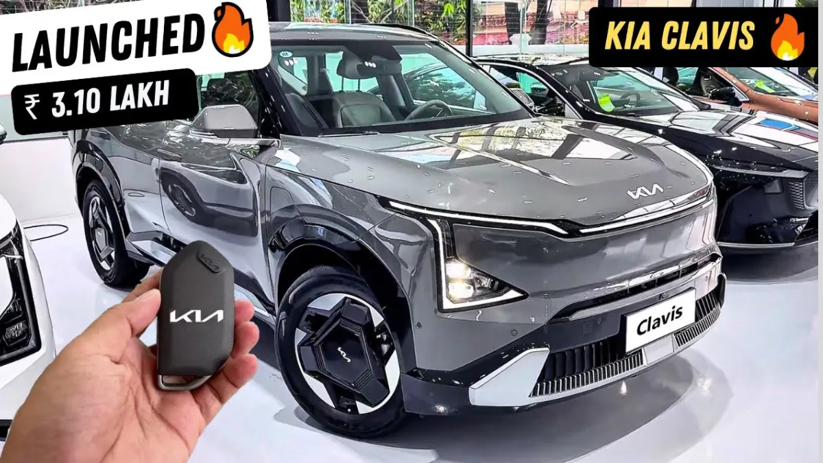 Kia Clavis