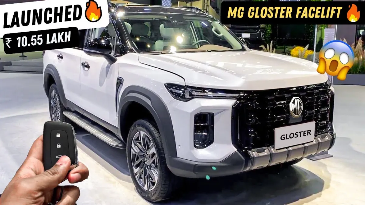 MG Gloster Facelift