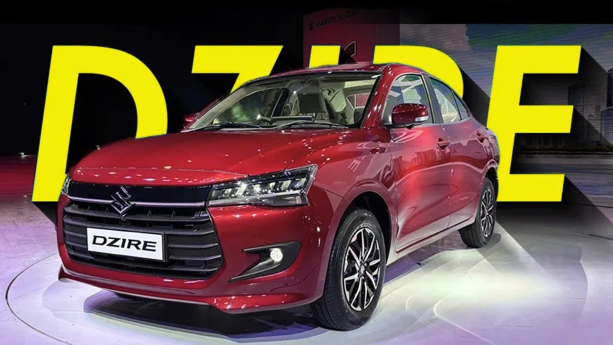 Maruti Suzuki Dzire 2025
