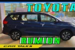 Toyota Rumion